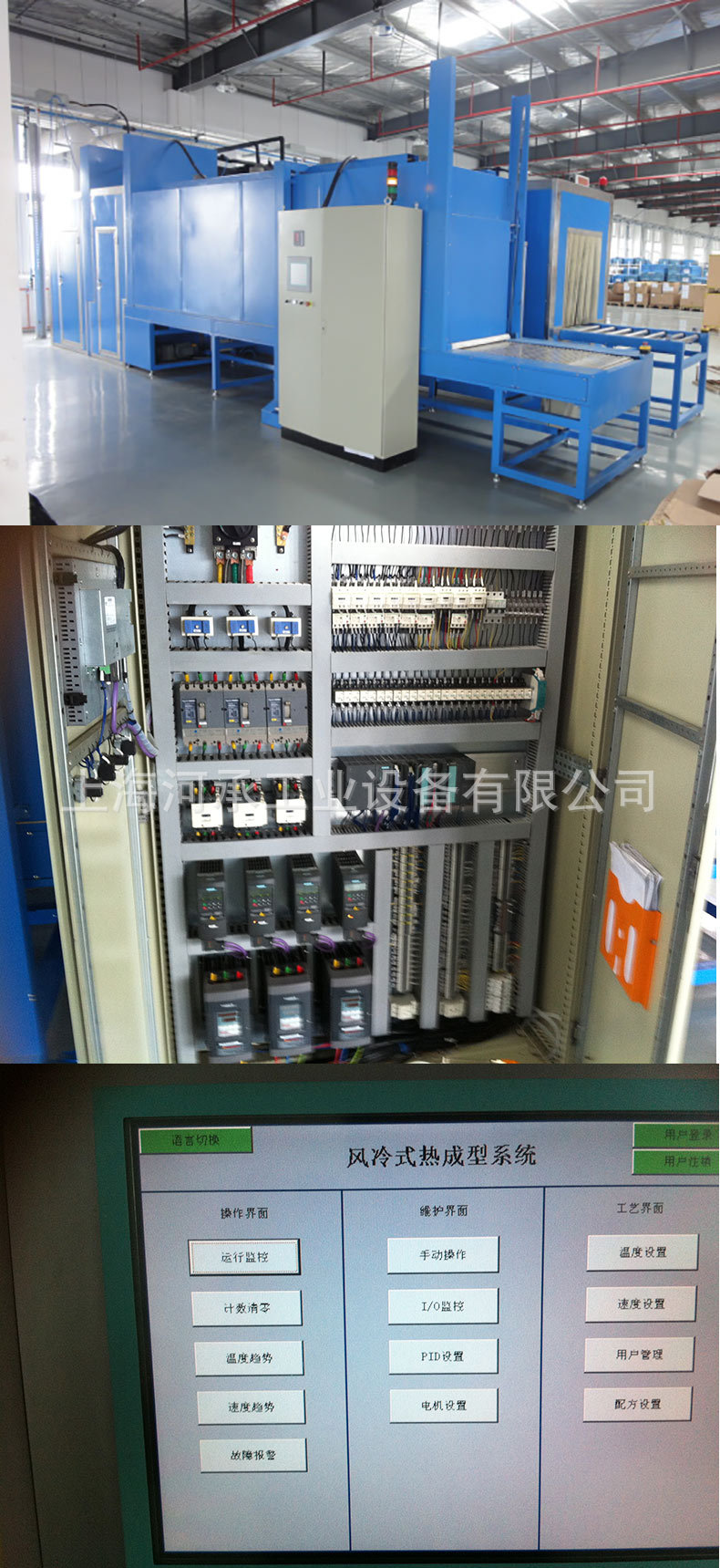 详情页模板_04.jpg