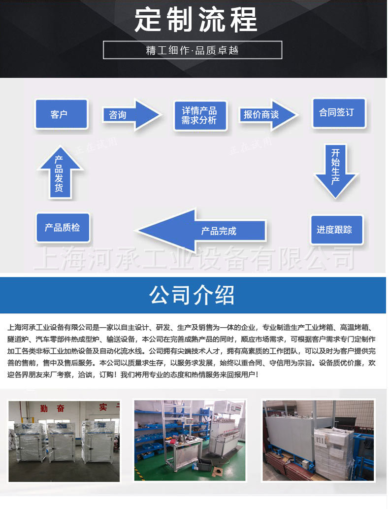 详情页模板_06.jpg